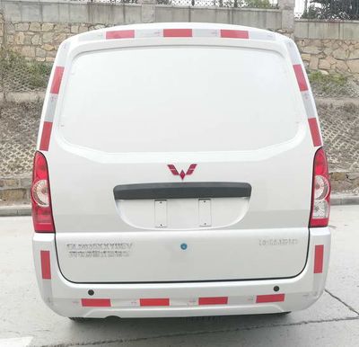 Wuling  GL5033XXYBEV Pure electric box type transport vehicle