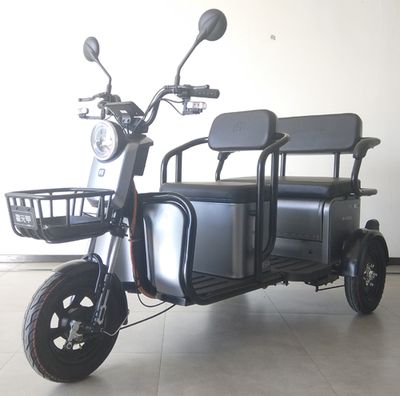 Huoyuanjia  HYJ1200DZK Electric tricycle