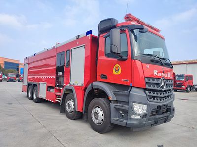 Jinsheng Shield AutomobileJDX5380GXFPM180B6Foam fire truck