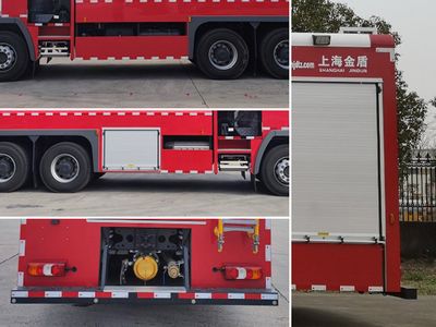 Jinsheng Shield Automobile JDX5380GXFPM180B6 Foam fire truck