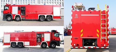 Jinsheng Shield Automobile JDX5380GXFPM180B6 Foam fire truck