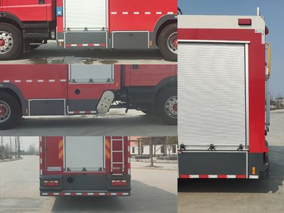 Jingma  JMV5170GXFSG70 Water tank fire truck