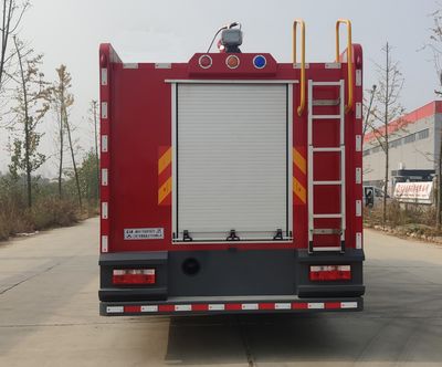 Jingma  JMV5170GXFSG70 Water tank fire truck