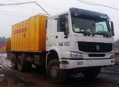 Junqiang  JQ5250TFC Slurry sealing truck