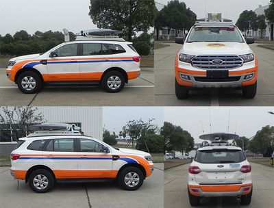 Jiangling Motors JX5031XTXZA6N Communication vehicle