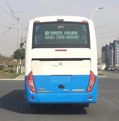 Zhongtong Automobile LCK6117H6QD1 coach