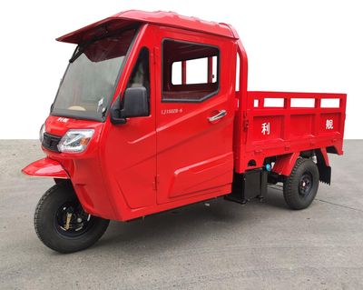 Li Jian  LJ150ZH6 right three-wheeled motorcycle 