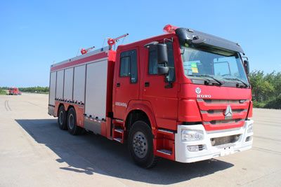 Tianhe  LLX5244GXFGF60H Dry powder fire truck