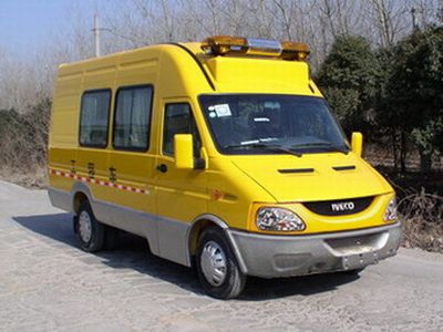 Yuhua  NJK5046XGQ Engineering rescue vehicle