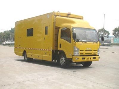 Sevo  SHF5100TQX Engineering rescue vehicle