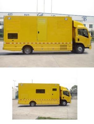 Sevo  SHF5100TQX Engineering rescue vehicle