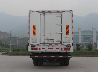 Shenglu  SLT5171XYCEH3 Cash transport vehicle