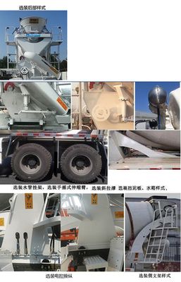 Yuhan  TYH5312GJBSXF22H Concrete mixing transport vehicle