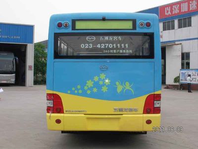 Wuzhoulong  WZL6848NGT4 City buses