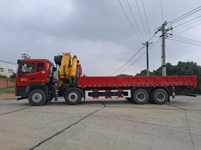 Mengkast XCL5310JSQL6 Vehicle mounted lifting and transportation vehicle