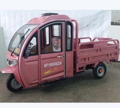 Pioneer Century Star XF1500DZH Electric tricycle