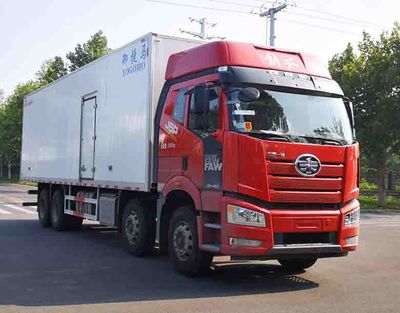 Yujima  YJM5310XLC6 Refrigerated truck