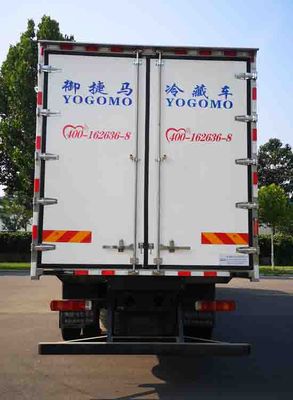 Yujima  YJM5310XLC6 Refrigerated truck