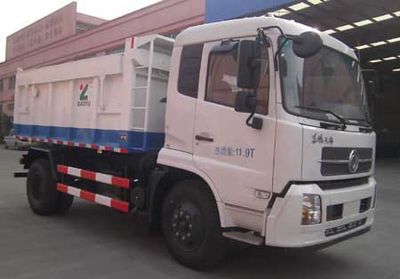 Baoyu  ZBJ5121ZLJA garbage dump truck 