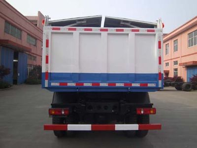 Baoyu  ZBJ5121ZLJA garbage dump truck 