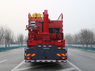 Zhongzhuo Era  ZXF5300TXFBP250DXV6 Pump fire truck