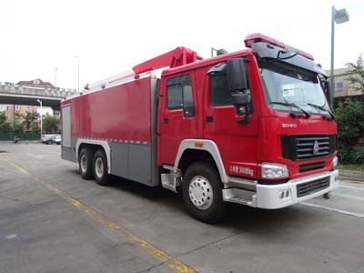 Whale Elephant AS5343GXFSG170 Water tank fire truck