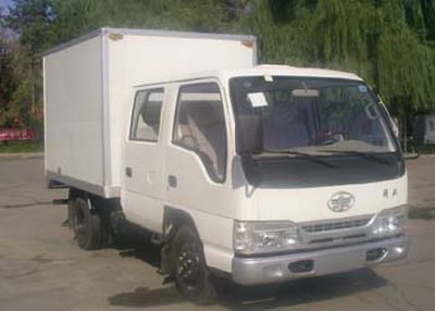 Jiefang Automobile CA5032XXYPK6L2R Box transport vehicle