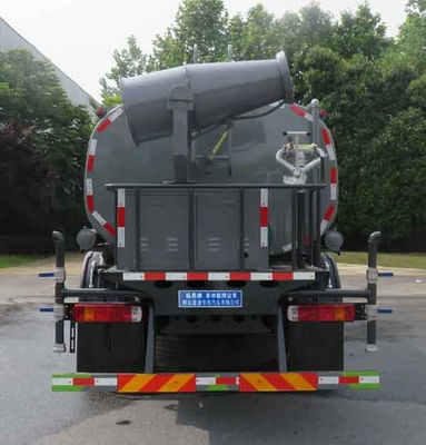 Zongang  CLT5252TDYBJ6 Multi functional dust suppression vehicle