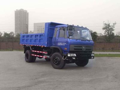 Nanjun  CNJ3140QP37M Dump truck