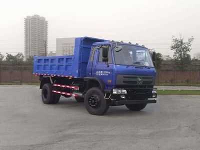 Nanjun  CNJ3140QP37M Dump truck