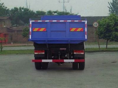 Nanjun  CNJ3140QP37M Dump truck