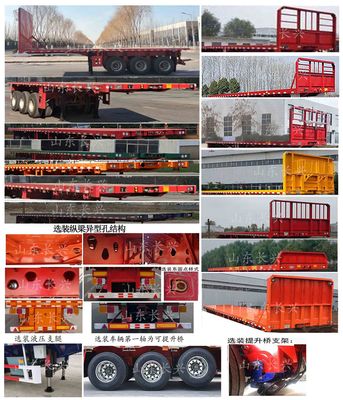 Changxing Automobile CXC9402TPB Flat transport semi-trailer