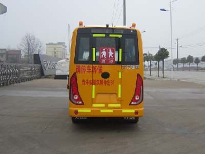 Dali  DLQ6531EX4 Preschool school bus