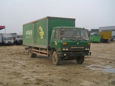 Dongfeng  EQ5121XYZB2 Postal vehicle