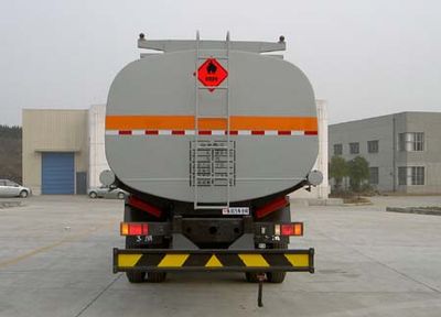 Dongfeng  EQ5311GYYWF Oil tanker