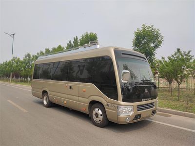 Jiurui  FZB5060XZHL7 Command vehicle