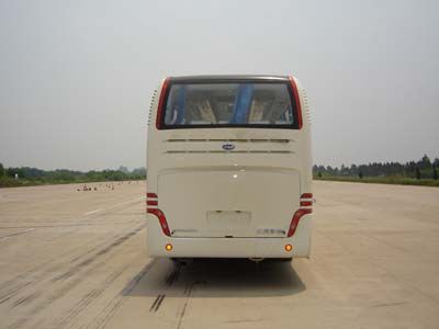 Jianghuai brand automobiles HFC6868H1 coach