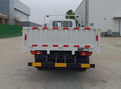 Chufeng  HQG1043EV Pure electric freight vehicles