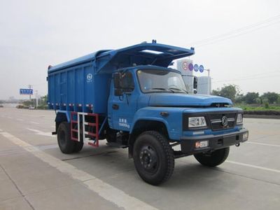 Jiutong  KR5100ZLJD4 garbage dump truck 