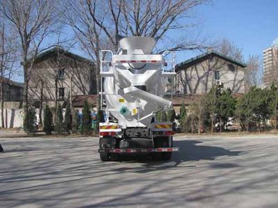 Qingzhuan  QDZ5250GJBZJ Concrete mixing transport vehicle