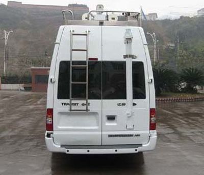 Shenglu  SLT5044XZHE1S Command vehicle