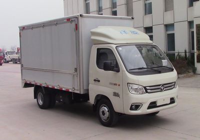 Ourui Junsheng  SRC5030XSHB6 Sales vehicle