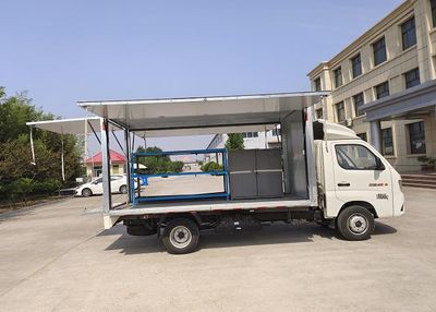 Ourui Junsheng  SRC5030XSHB6 Sales vehicle