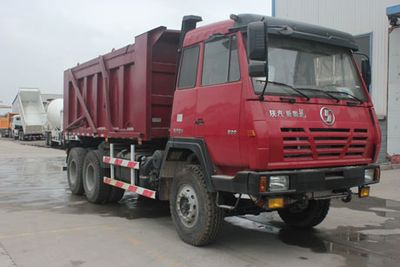 Dezun  SZZ5256TYAUR384 Sand transport vehicle