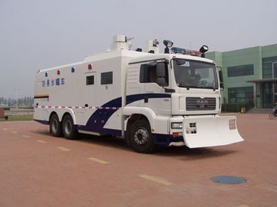 Zhongtian Star TC5251XFBWater tank riot prevention vehicle