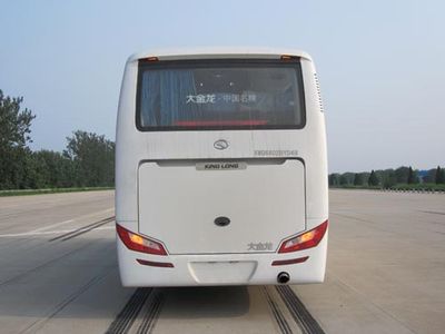 Jinlong  XMQ6802BYD4B coach