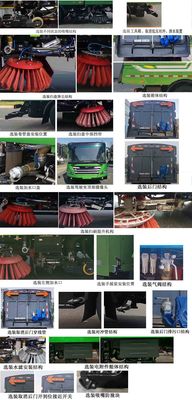 Yutong  YTZ5180TXSD0FCEV Fuel cell scrubber