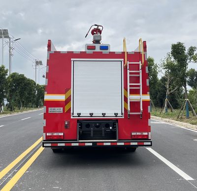 Haixianglong  AXF5160GXFPM70DF01 Foam fire truck