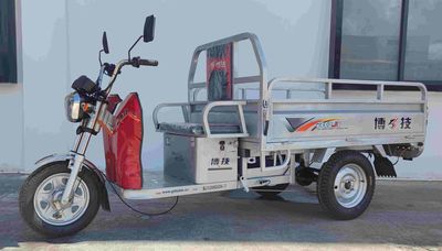 Boji brand automobilesBJ1200DZH7Electric tricycle