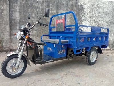 Boji brand automobiles BJ1200DZH7 Electric tricycle